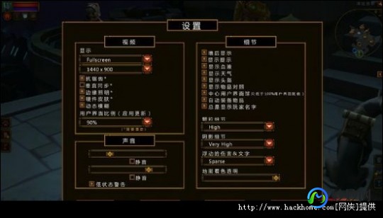 火炬之光2 汉化补丁,火炬之光2 汉化补丁,火炬之光2汉化补丁发布,畅玩游戏无障