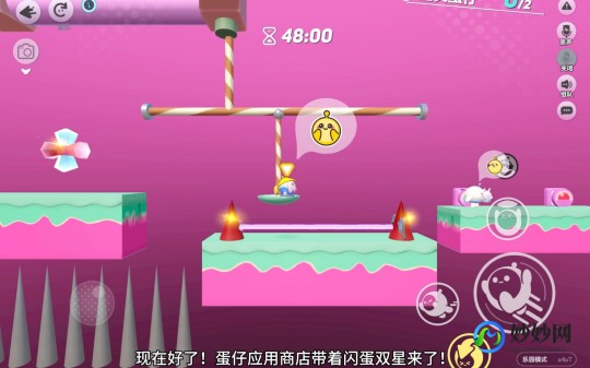 闪翼双星无敌版,闪翼双星2无敌版小游戏深度攻略与玩法解析
