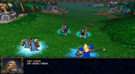 魔兽全屏设置,war3全屏,魔兽争霸3全屏模式设置攻略