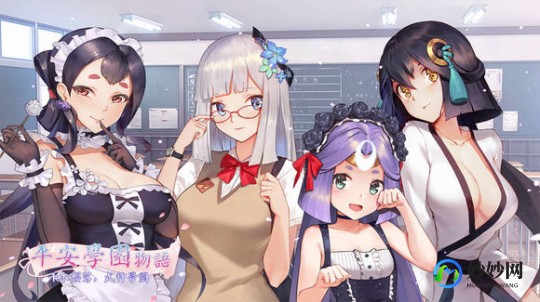 调教女佣,调教女佣 小游戏,调教女佣小游戏攻略与体验