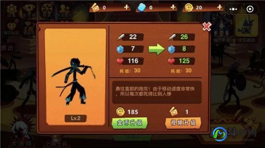 wx怎么调暗黑模式,wx暗黑模式全攻略,开启手游新体验