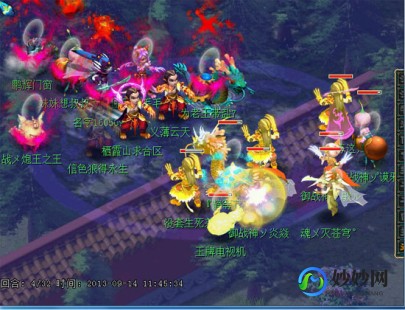 梦幻西游2好玩吗,梦幻西游2与梦幻西游1,区别详解与游戏攻略