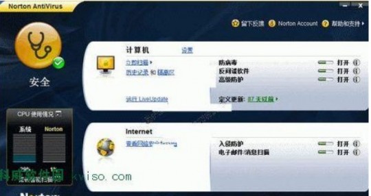 诺顿最新激活码,诺顿免费激活码,诺顿手游免费激活码大放送,玩转游戏新高度!