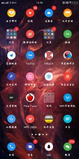 miui主题,miui主题,打造个性化MIUI主题,手游玩家的桌面美学