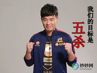 陈赫直播lol,陈赫玩lol,陈赫加盟英雄联盟,明星玩家引领电竞新风尚