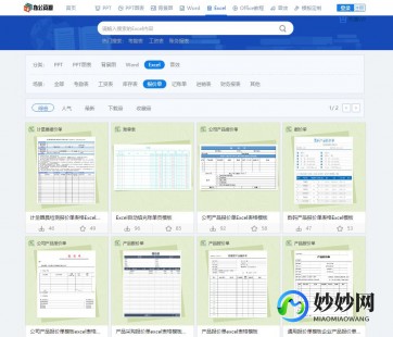 qq空间免费克隆器,qq空间克隆器免费,QQ空间克隆器免费使用攻略