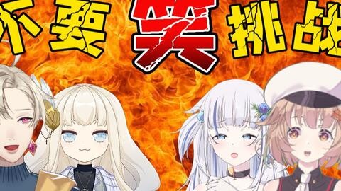 欺负女生小游戏攻略,9877欺负女生小游戏,趣味挑战,倡导平等与尊重