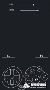 ss模拟器,SS模拟器