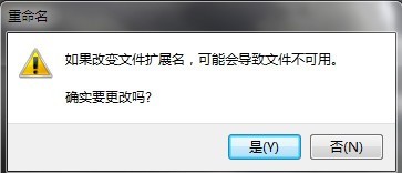 winrar 注册,winrar注册,WinRAR注册攻略,轻松解锁无限制压缩体验