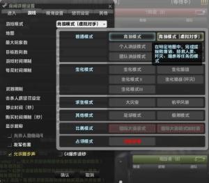 csol积分,csol积分
