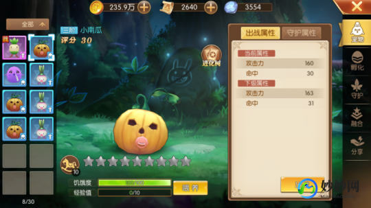 尤娜小游戏大全,游戏简介