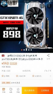集成显卡能玩的单机游戏,集成显卡能玩的单机游戏,集成显卡也能畅玩的单机游戏推荐