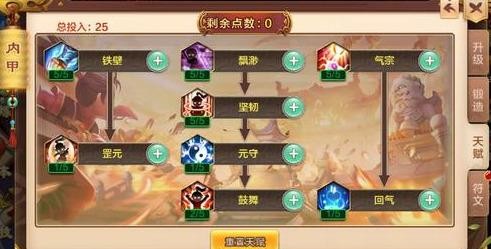 热血江湖怎么刷钱,热血江湖赚钱秘籍,轻松刷钱攻略大揭秘!
