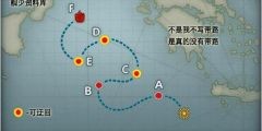 人工少女3 攻略,人工少女3马赛克补丁及游戏深度攻略