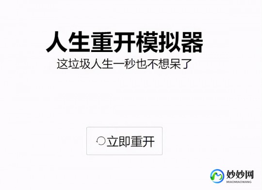 7.0天赋模拟器,7.0神器模拟器全新版本攻略与资讯一览
