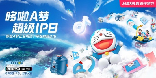 抖音怎么看别人的IP地址,抖音怎么看别人的ip地址,抖音探秘,如何轻松查看他人的IP地址