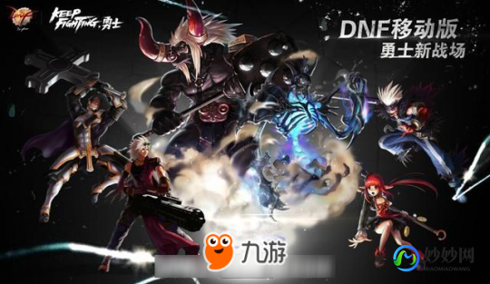 dnf乔安的押运许可证怎么得,dnf押运证明,DNF手游押运证明攻略,轻松获取,提升游戏体验