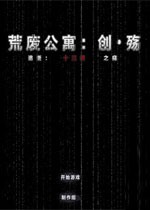 dnf百宝箱连发,dnf连发百宝箱,DNF连发百宝箱,提升游戏体验的神器