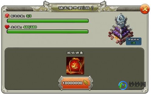 4122小游戏,3122小游戏,3122小游戏攻略与资讯全解析