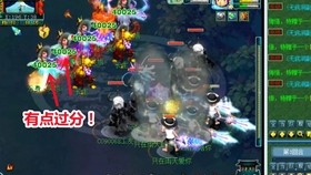 梦幻教师节答题,梦幻西游教师节特辑,答题攻略大揭秘