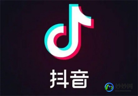 抖音商城怎么关闭,抖音商城关闭方法详解