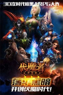是男人就坚持20秒,是男人就坚持20秒,挑战极限,手游新玩法全攻略!