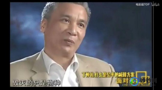 欧豪你是我的神,你是我的神是什么梗,你是我的神梗起源