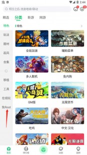 3887小游戏,9877h小游戏,9877h小游戏玩家必备攻略,探索游戏世界,畅享
