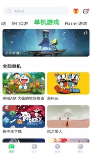 3887小游戏,9877h小游戏,9877h小游戏玩家必备攻略,探索游戏世界,畅享