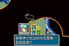 黄金太阳1攻略,黄金太阳1全面攻略,探索神秘世界,解锁无尽奥秘!
