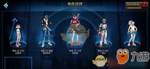 dnf85武神刷图加点,dnf85级加点模拟器,DNF手游85级角色加点攻略,打造最强战斗