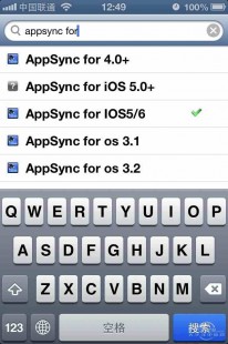 ios6.0越狱,ios6.0.1越狱,iOS 6.0.1完美越狱攻略,手游玩家的新天地