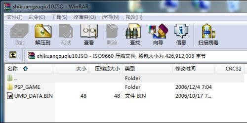 psp3000游戏下载网站,psp3000怎么下游戏,PSP3000游戏下载与玩法全攻略