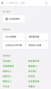porumb官方入口,proumb官方入口,掌握Proumb手游,官方入口与全面攻略
