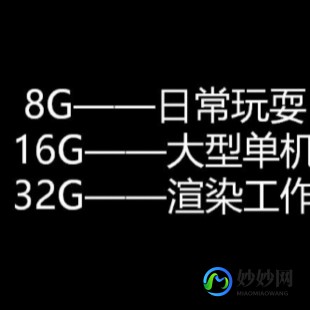 集成显卡能玩的游戏,集成显卡能玩的单机游戏,集成显卡也能畅玩的单机游戏推荐