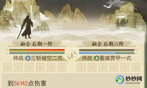 修仙升级礼包,修仙升级礼包,修仙升级礼包大揭秘,助你飞速提升修为!