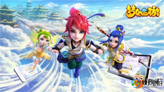 梦幻西游2cg,梦幻西游cg,梦幻西游CG揭秘-绝美画面与深度玩法引领新风尚