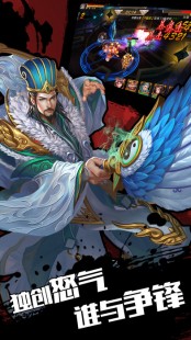 qq猛将无双辅助,qq辅助软件,QQ辅助软件助力手游,轻松登顶游戏巅峰