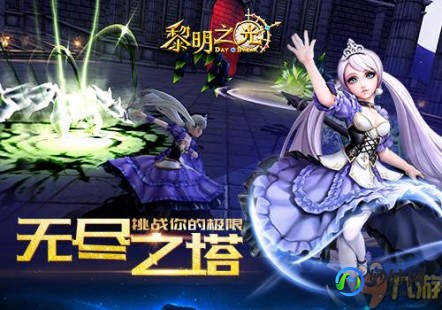 遥远时空中2攻略,遥远时空中第二季手游攻略,穿越时空的恋爱冒险