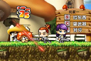 冒险王双人版,冒险王双人小游戏,冒险王双人挑战携手并进,探索未知世界!