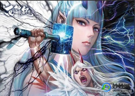 龙魂五件套官图,龙魂五件套,手游全新攻略,助你战力飙升!