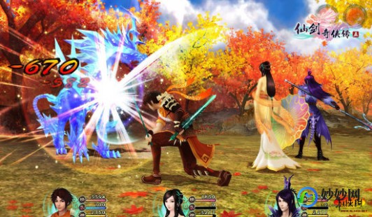 仙剑5前传dlc,仙五前传dlc,仙剑奇侠传五前传DLC探秘,新增剧情与角色深度