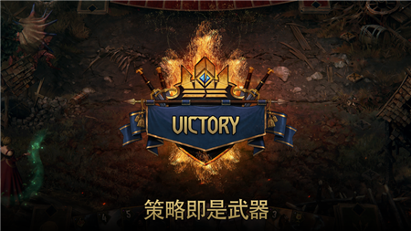 巫师之怒怎么样,巫师之怒吧,巫师之怒手游全面攻略,掌握魔法,征服奇幻世界!