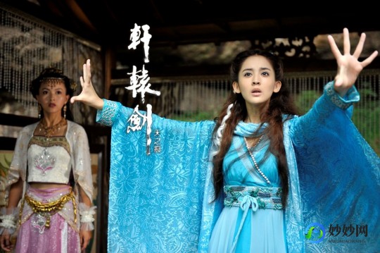 小雪 轩辕剑,轩辕剑 小雪,轩辕剑小雪角色深度解析与攻略