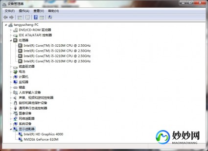 lenovog450,联想G450显卡驱动优化,助力手游体验飞跃