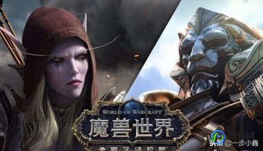 wow点卡涨价,魔兽世界