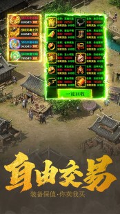 qq前线网站,qq前线首页,QQ前线手游攻略,成为顶尖玩家的秘诀与技巧