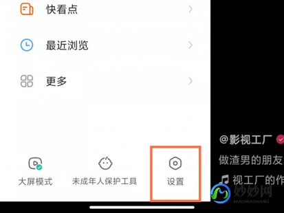 雪狐日历精灵,雪狐日历精灵,雪狐日历精灵