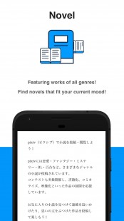 proumb专用浏览器,Proumb浏览器