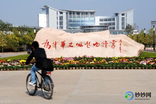 联大网络学堂,联大网络学堂手游攻略,成为顶尖玩家的秘诀与技巧